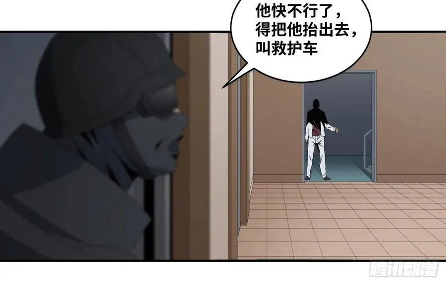 第七十一条：攻防战·九25