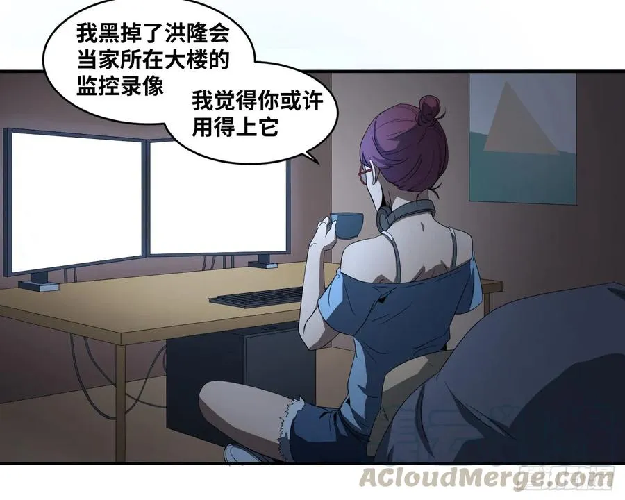 第六十二条：各方33