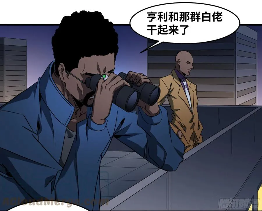 186 杀手们的狂宴 六20