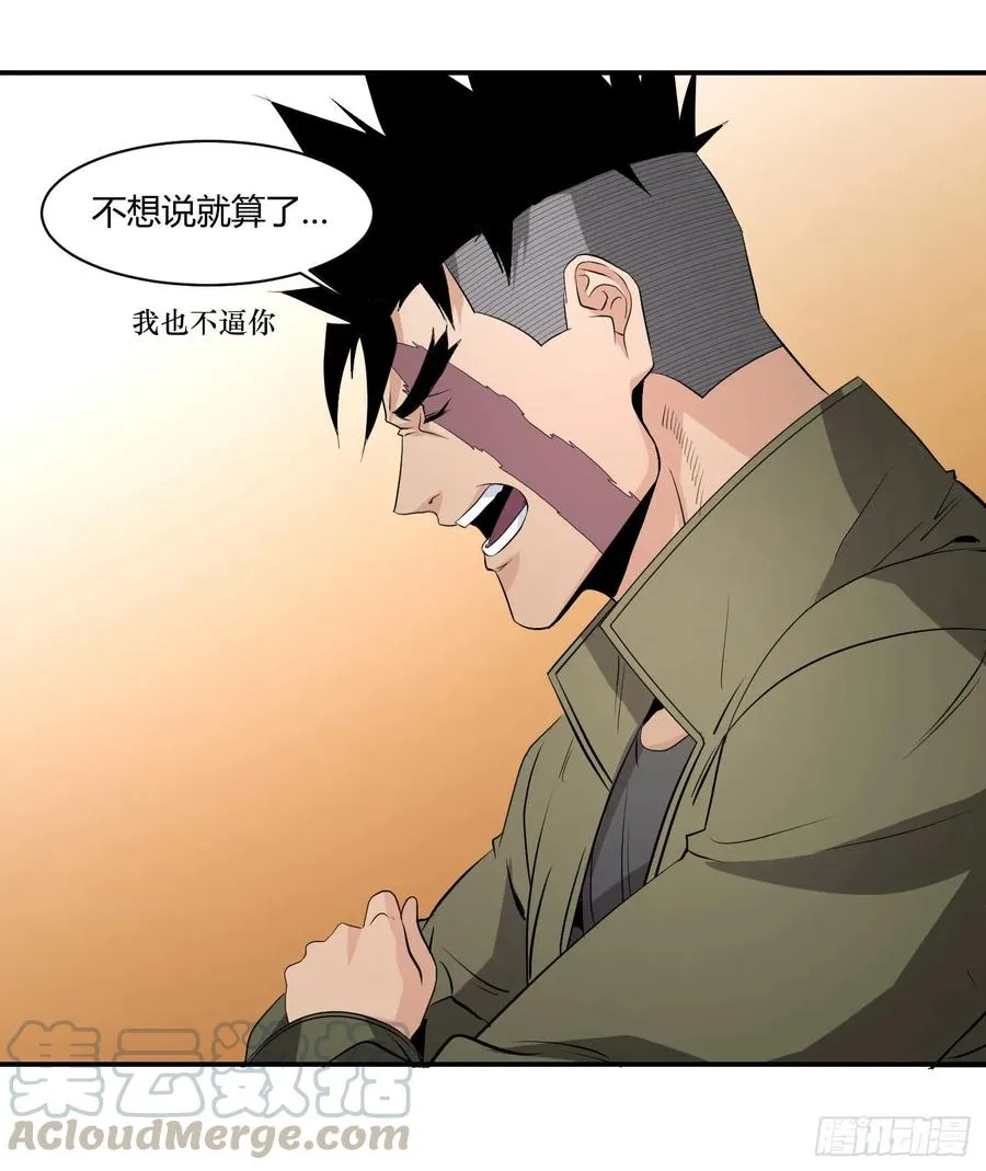 第三十八条：入伙21