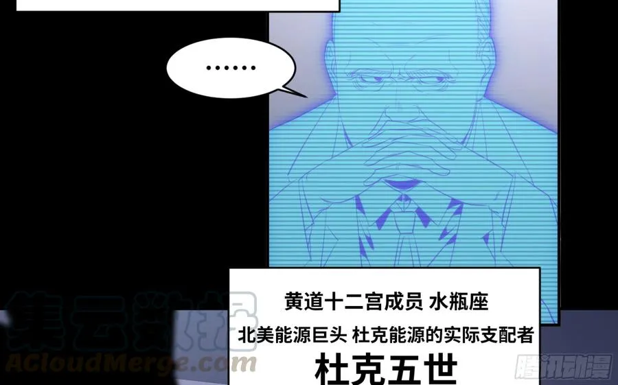 137 天敌3