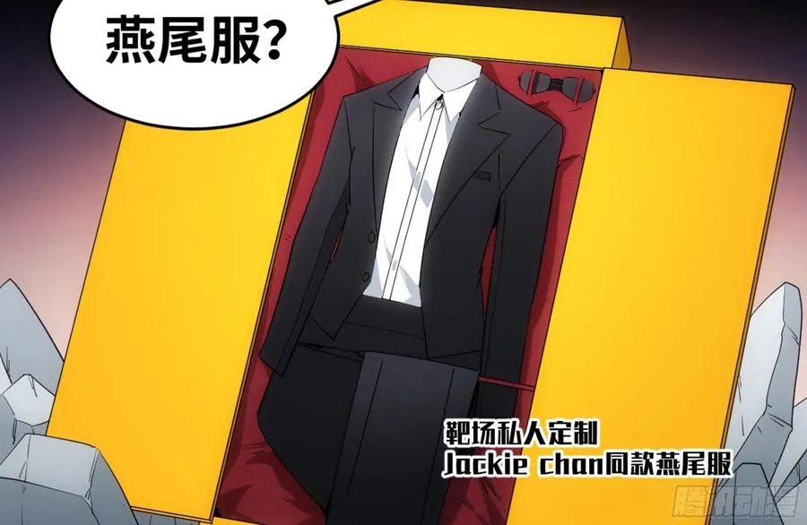 195 礼服11