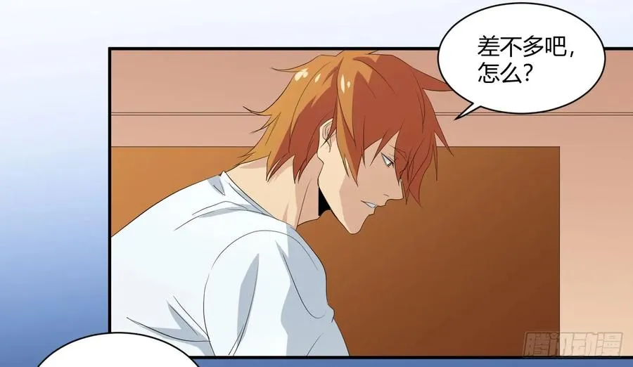 第四十条：怎么就要成了13
