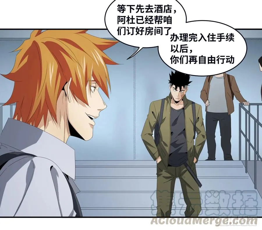 第八十五条：入场卷27