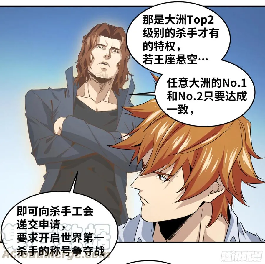 179 阳谋10