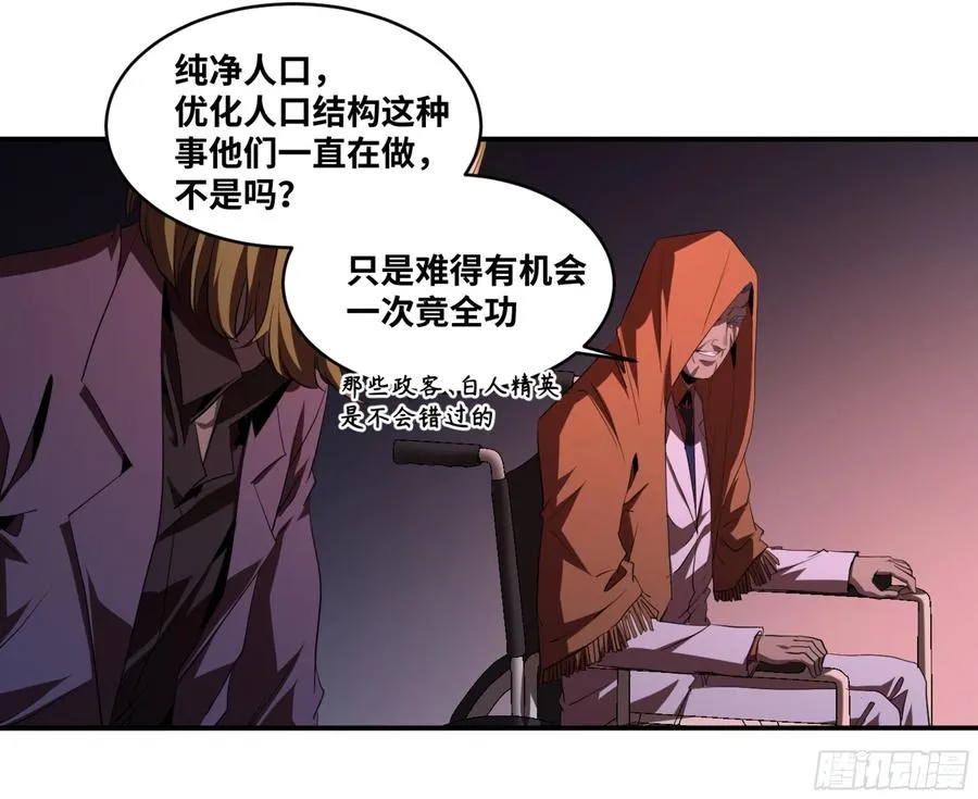 154 陷阱7