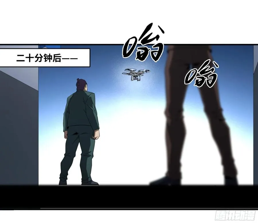 133 「伪装者」8