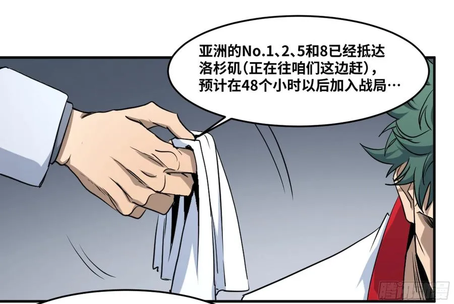 186 杀手们的狂宴 六35