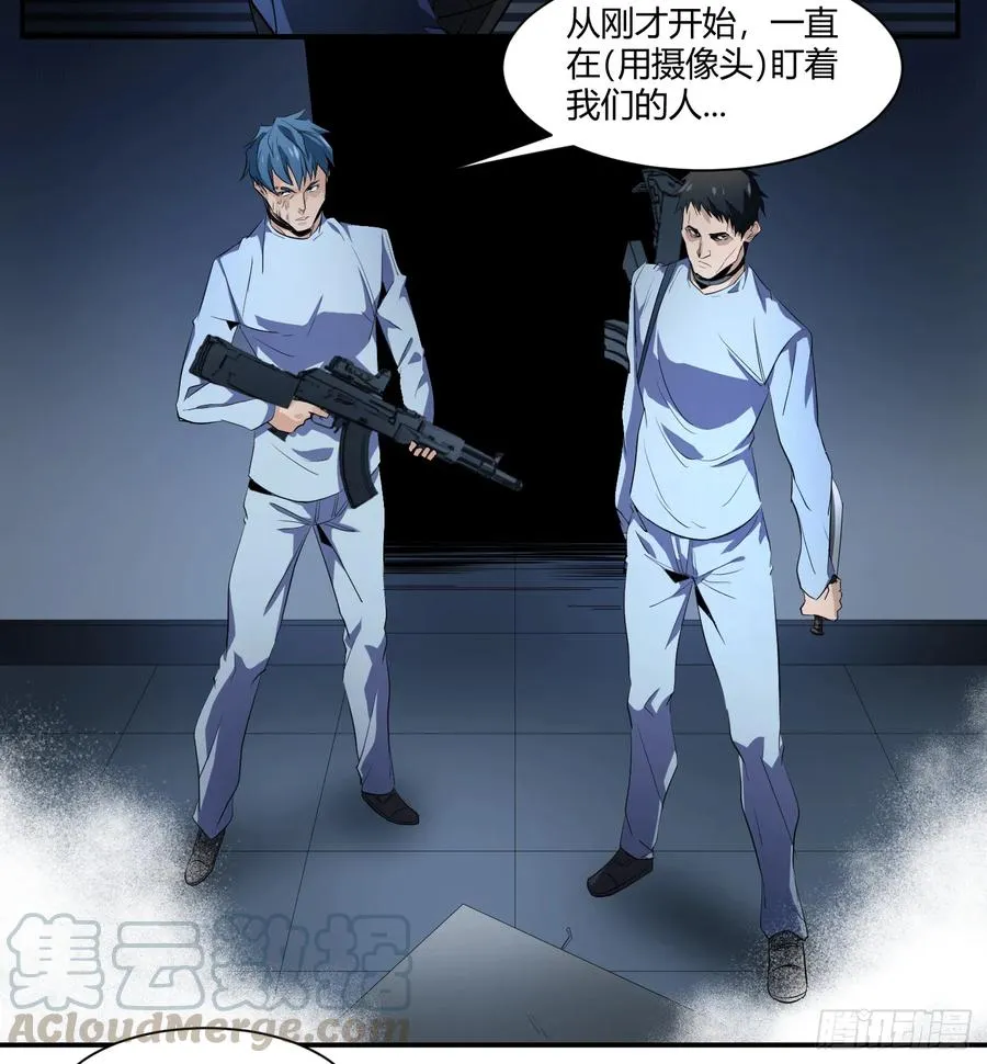 第十八条：烽火15