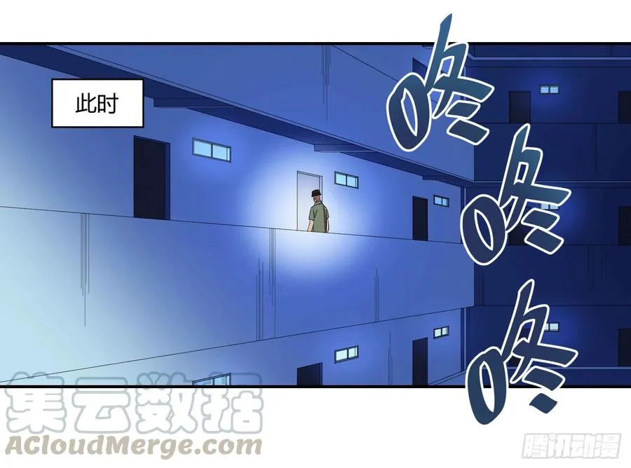 第二十四条：杀手们·一12