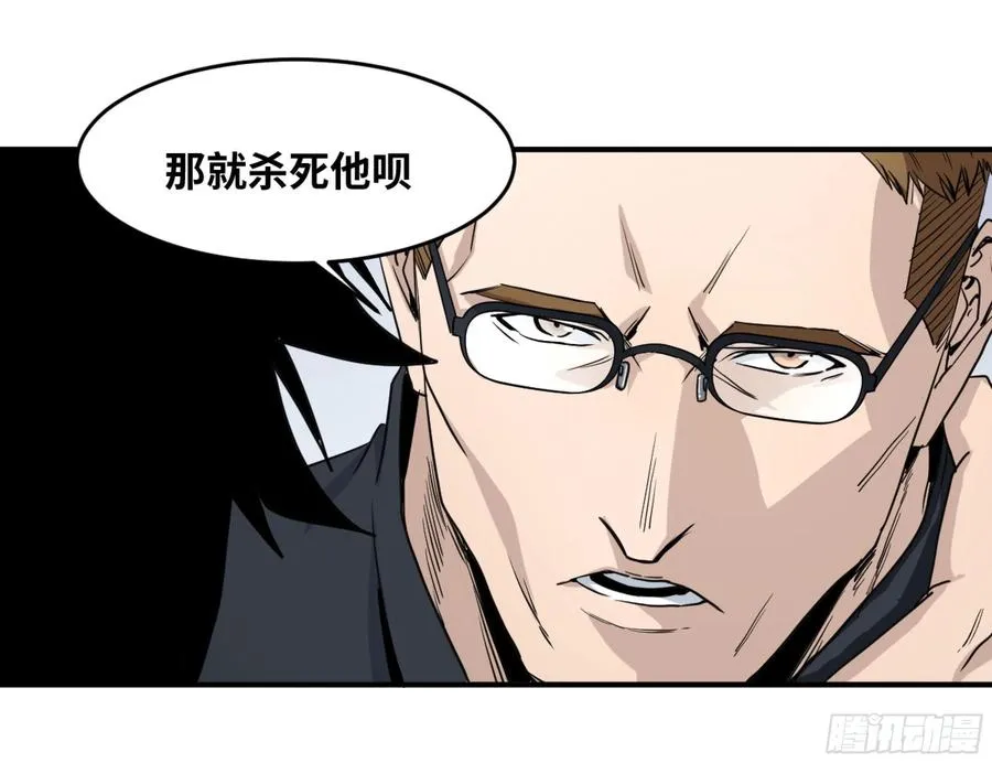 190 对策7