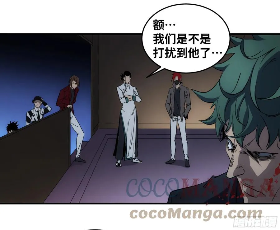 196 车轮战26