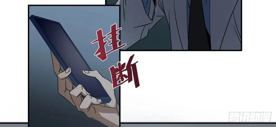 第五十四条：doctor14