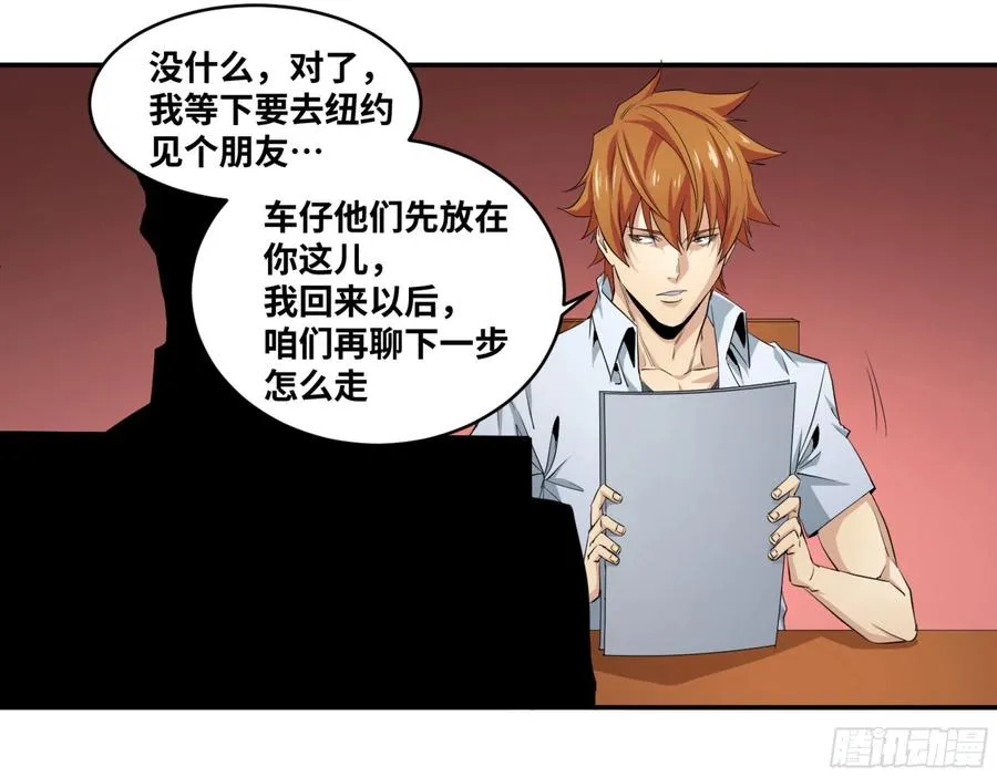 145 加速17