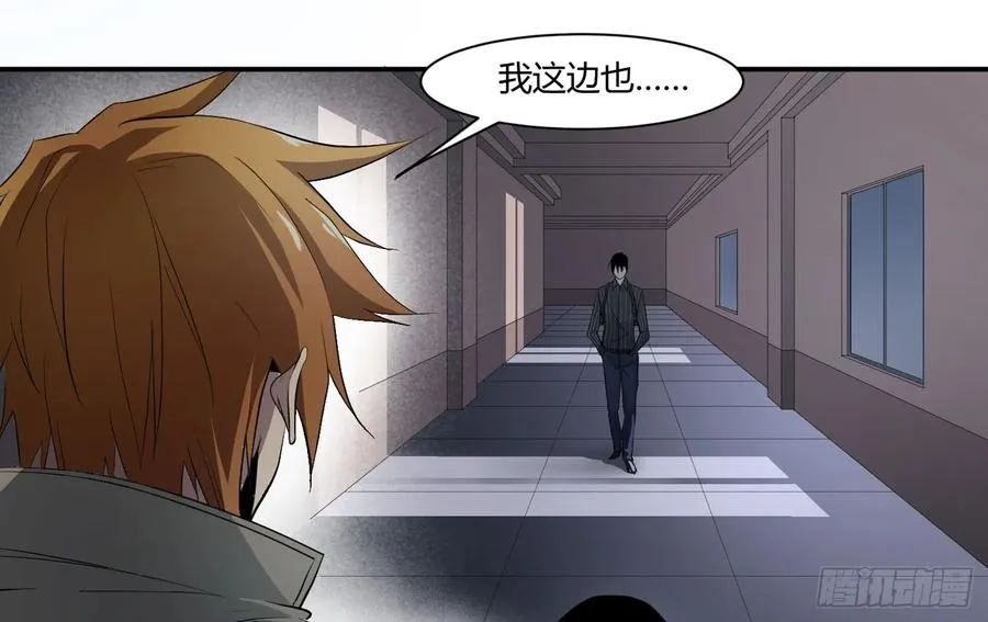 第三十二条：2V216