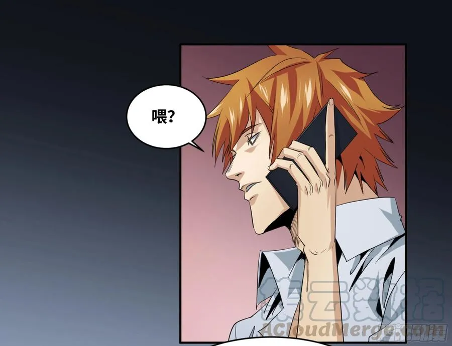 149 分组27