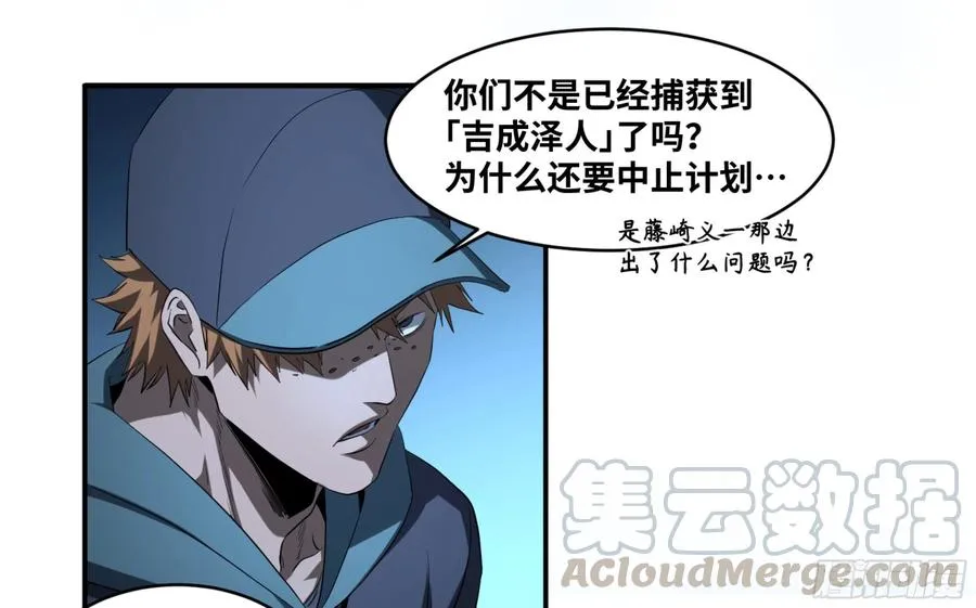 145 加速3
