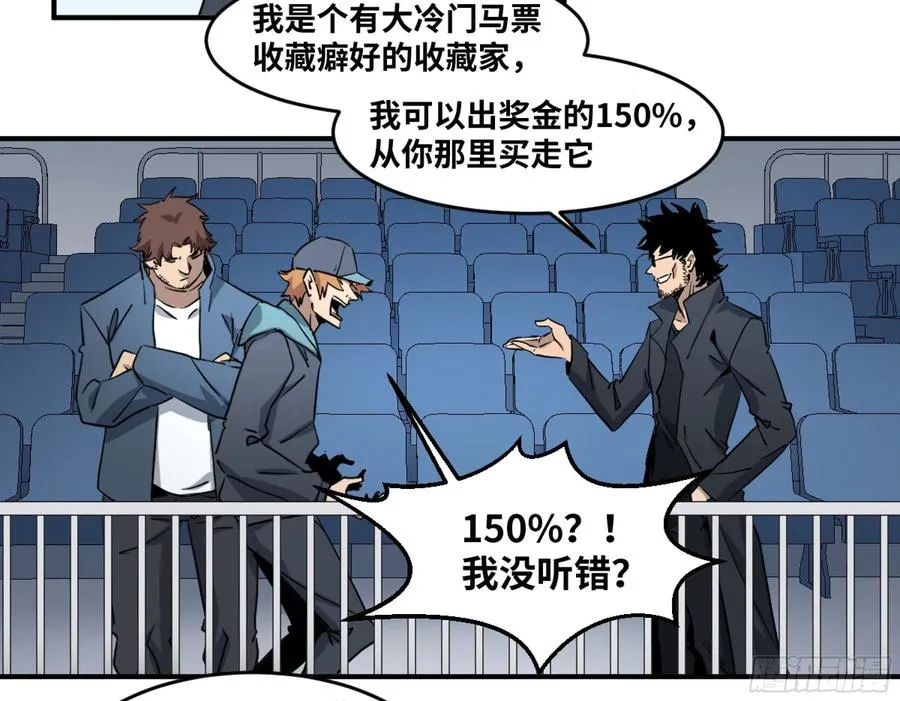 191 察觉到彼此的存在29