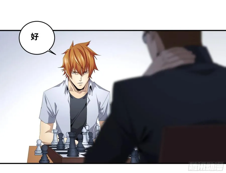 151 与棋手的对话25