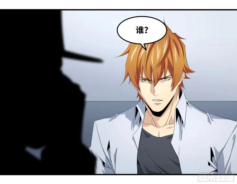 114 边境战争 五8