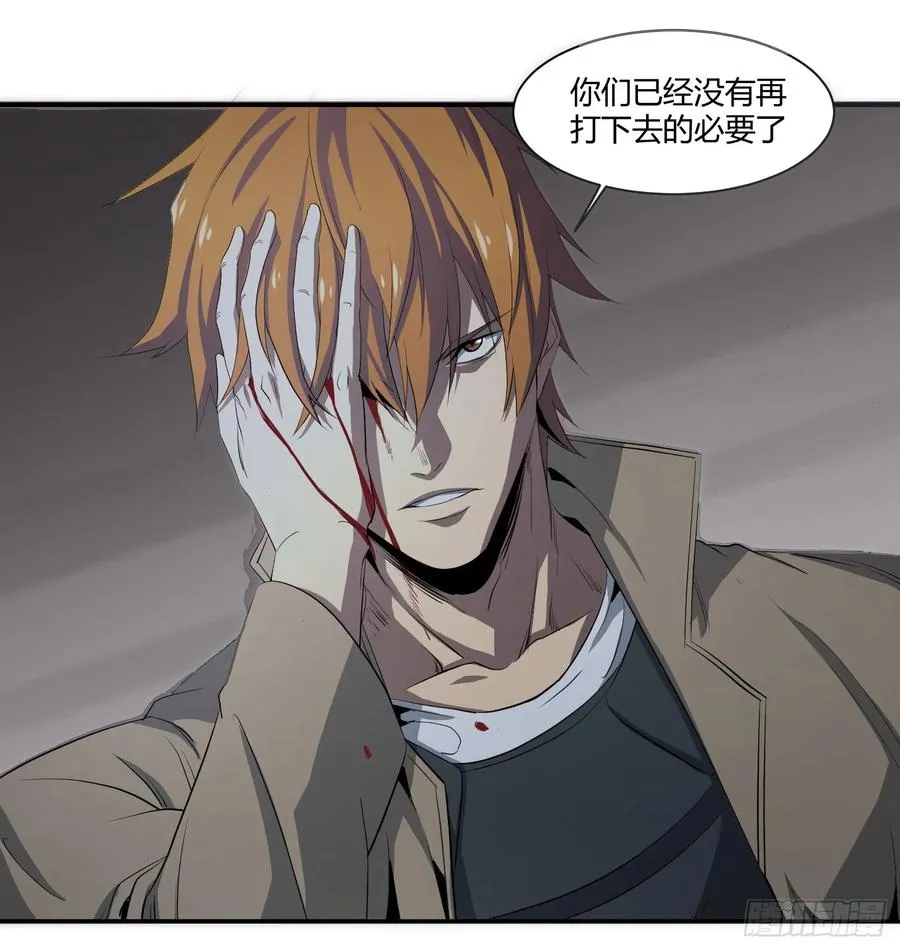 第三十五条：告一段落14