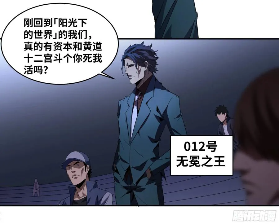 149 分组17