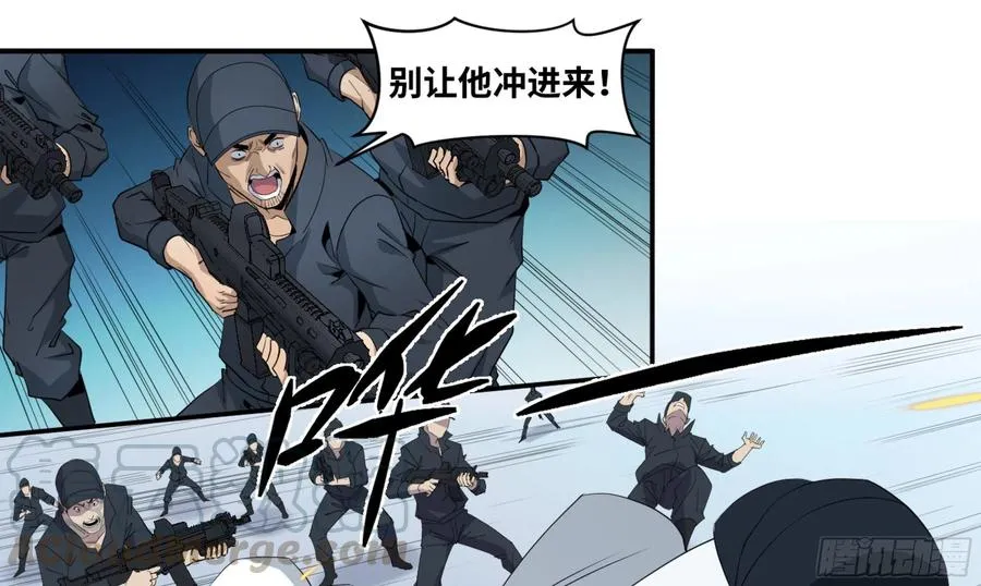 159 野兽们 二0