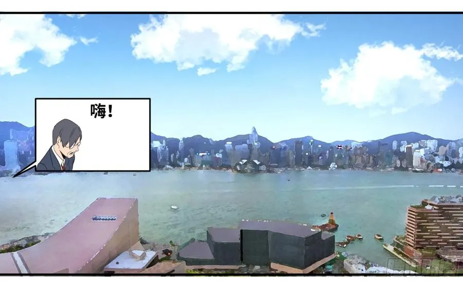 113 边境战争 四28