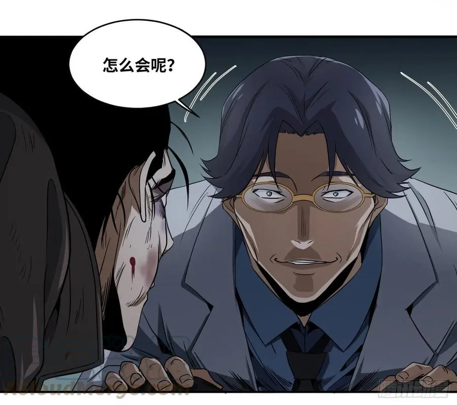 第五十四条：doctor18