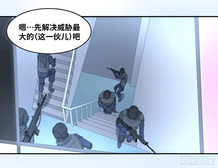 第七十六条：达阵16