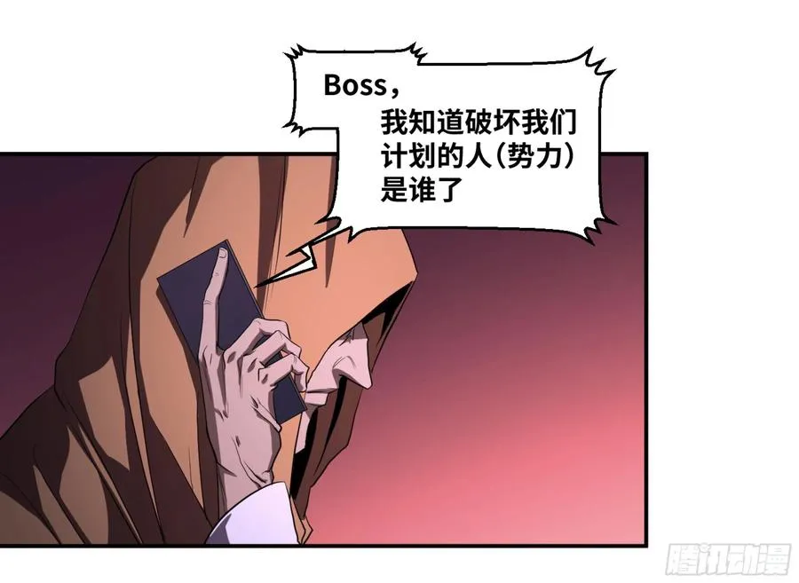 163 发现23