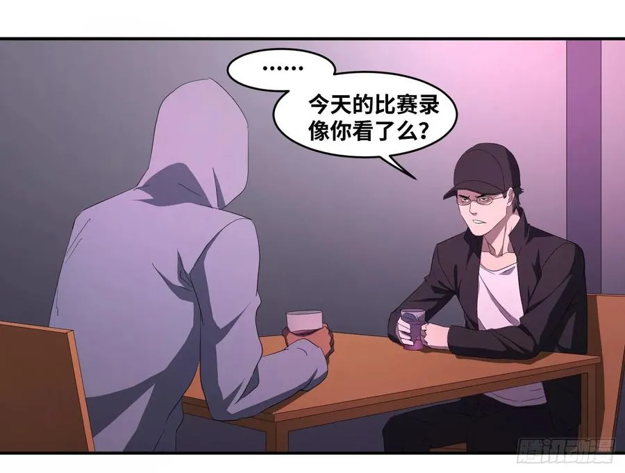 第九十七条：八分之四8