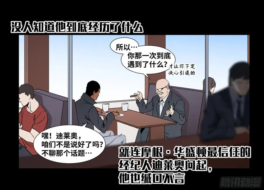 175 去留1