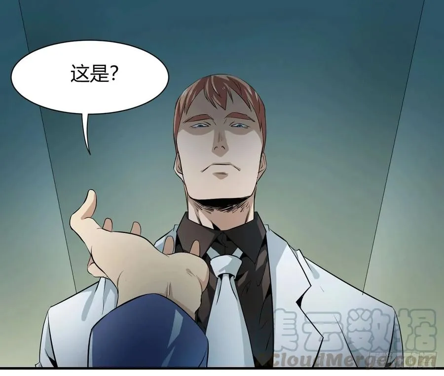 第六条：独奏24