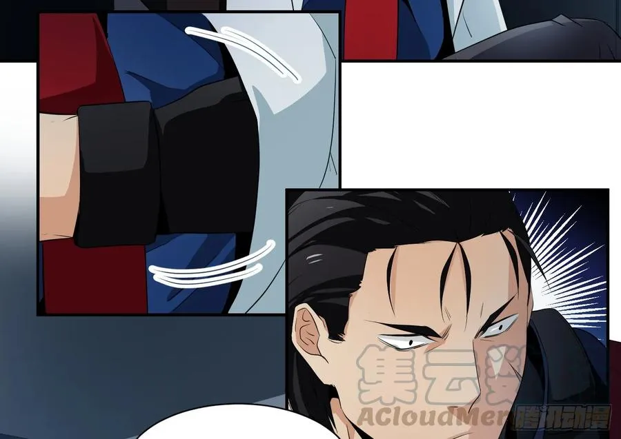 第十二条：隐患24