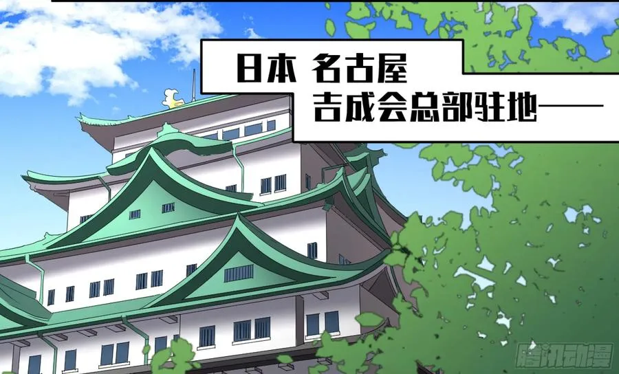 180 杜克先生开始慌了23