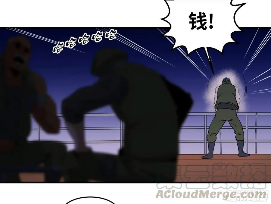 173 命令22