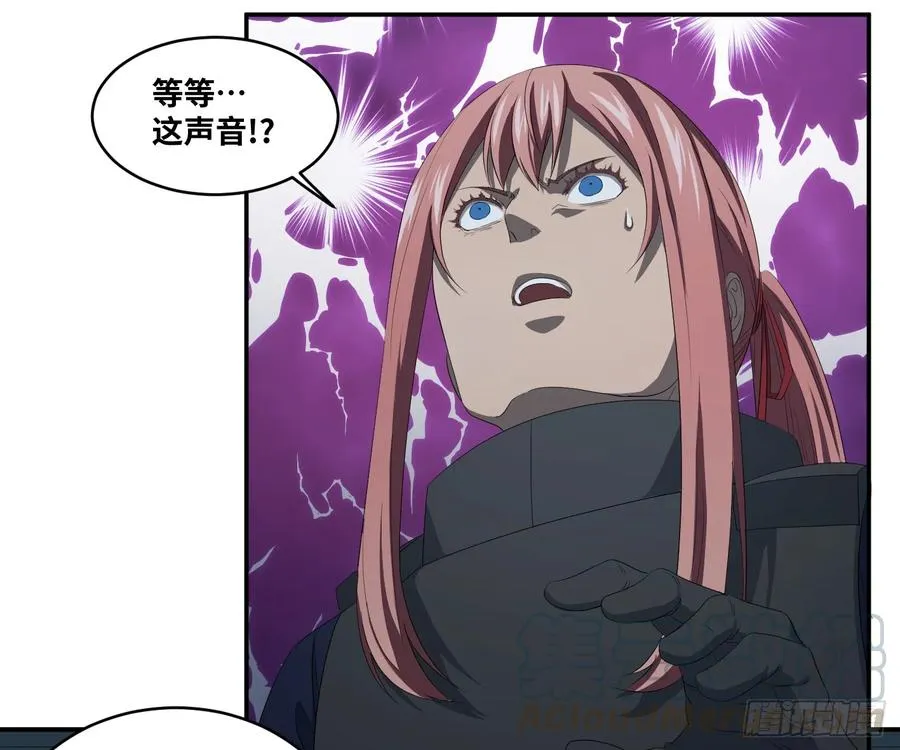 第七十九条：大逃杀21