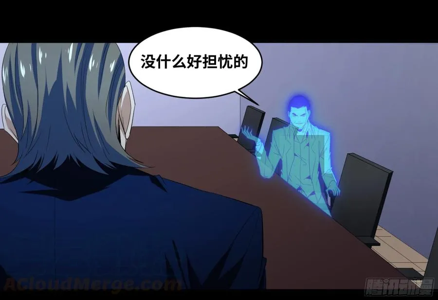 137 天敌9
