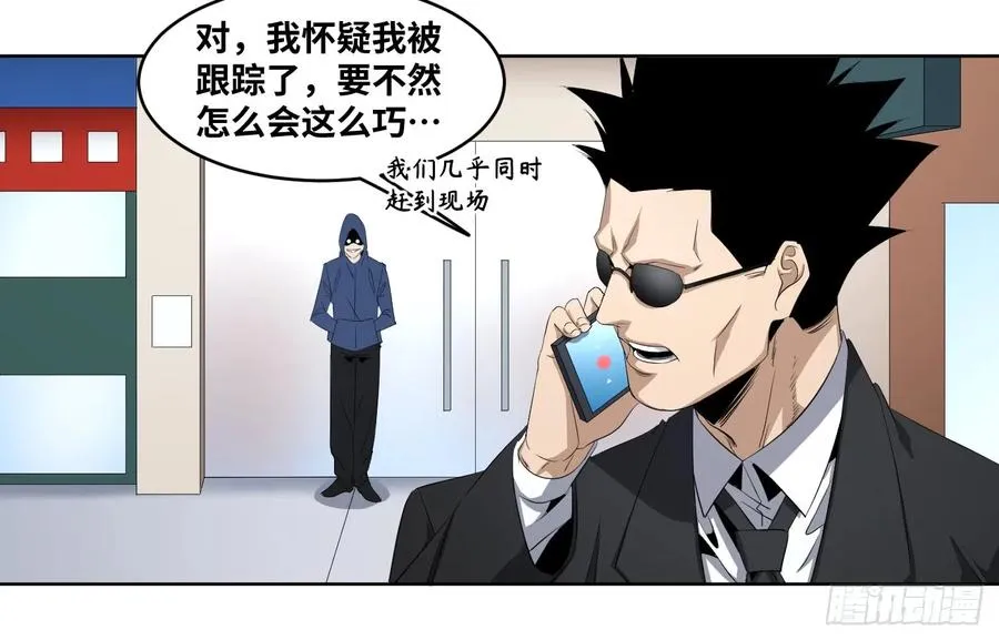 108 群演在行动1