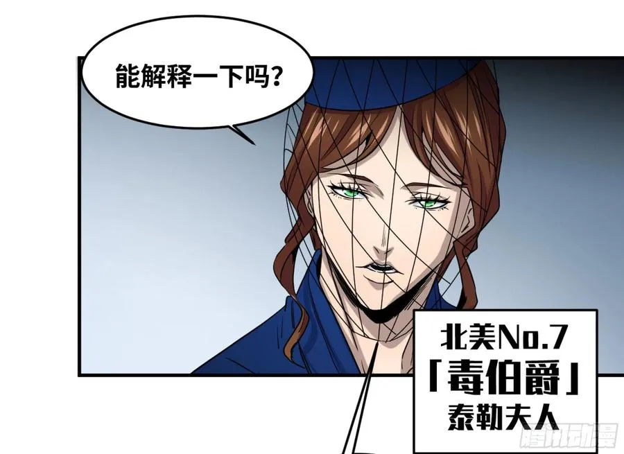 189 恐怖的强运21