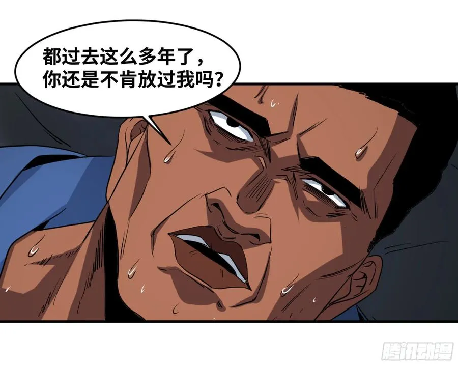 189 恐怖的强运9