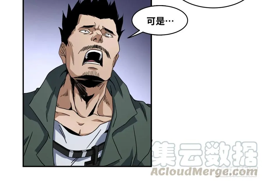 第五十七条：悬赏27