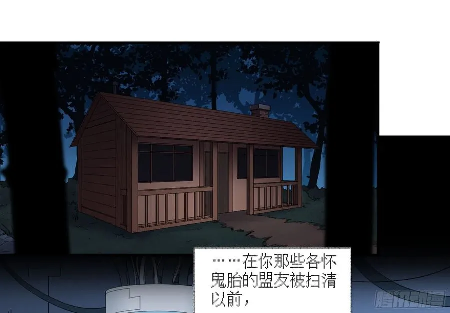 172 首席与三席21