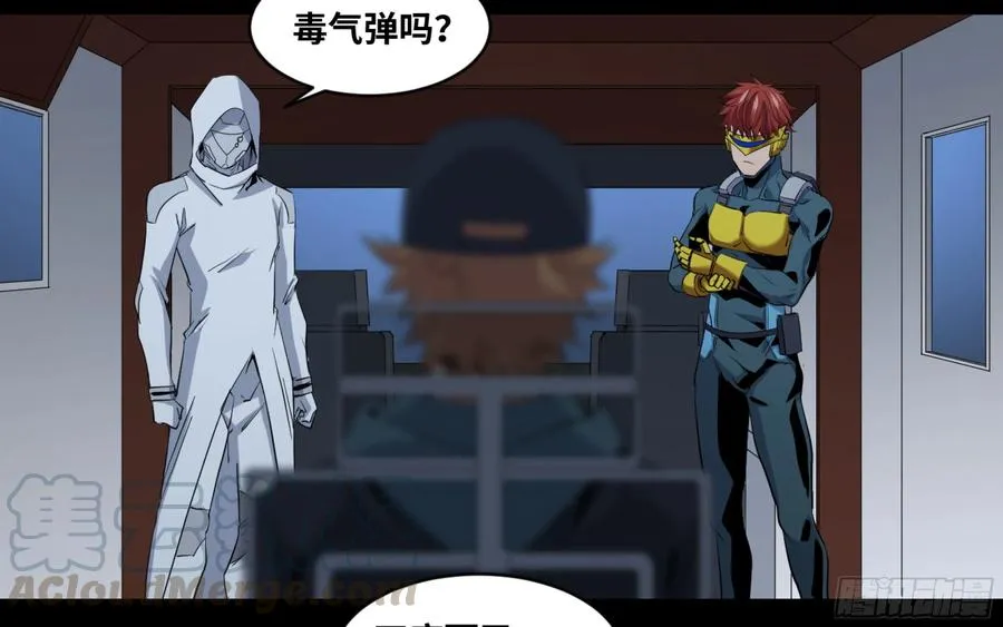 161 野兽们 四12