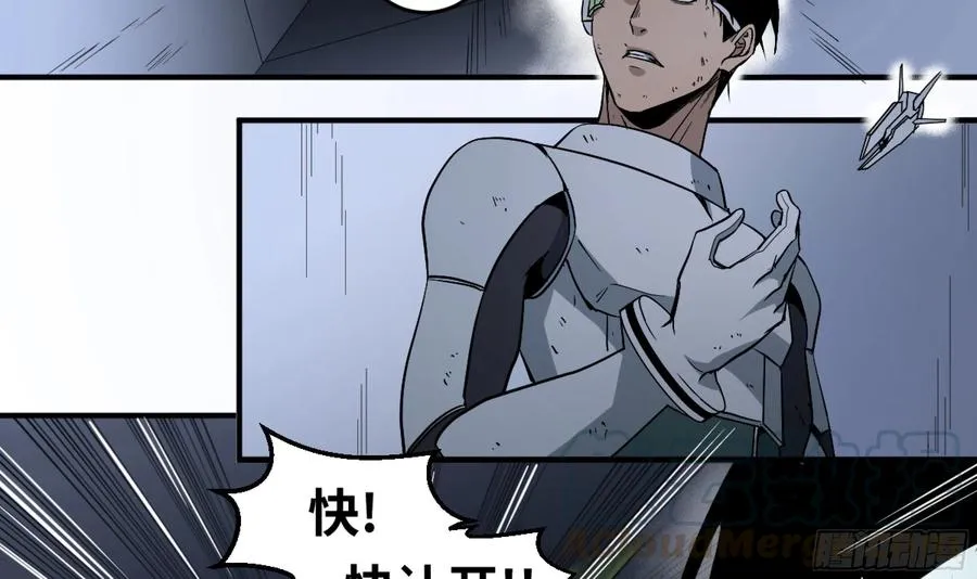 169 最后一段路4