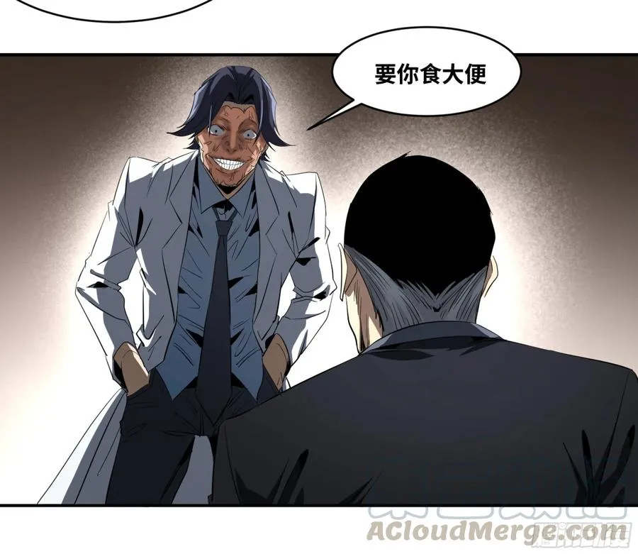 136 吉成泽人的后手9
