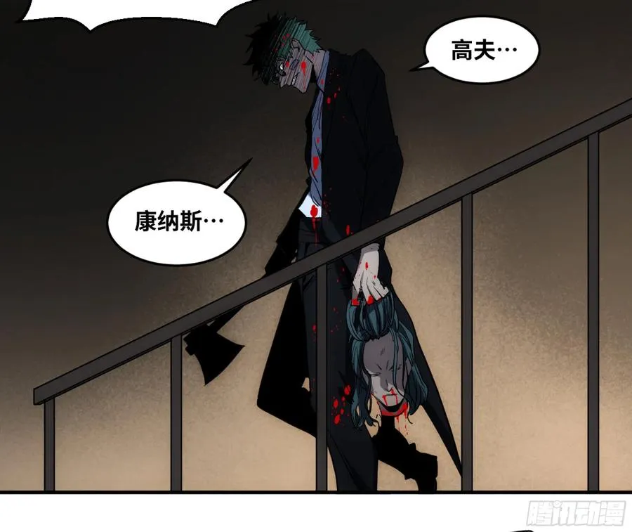 196 车轮战3