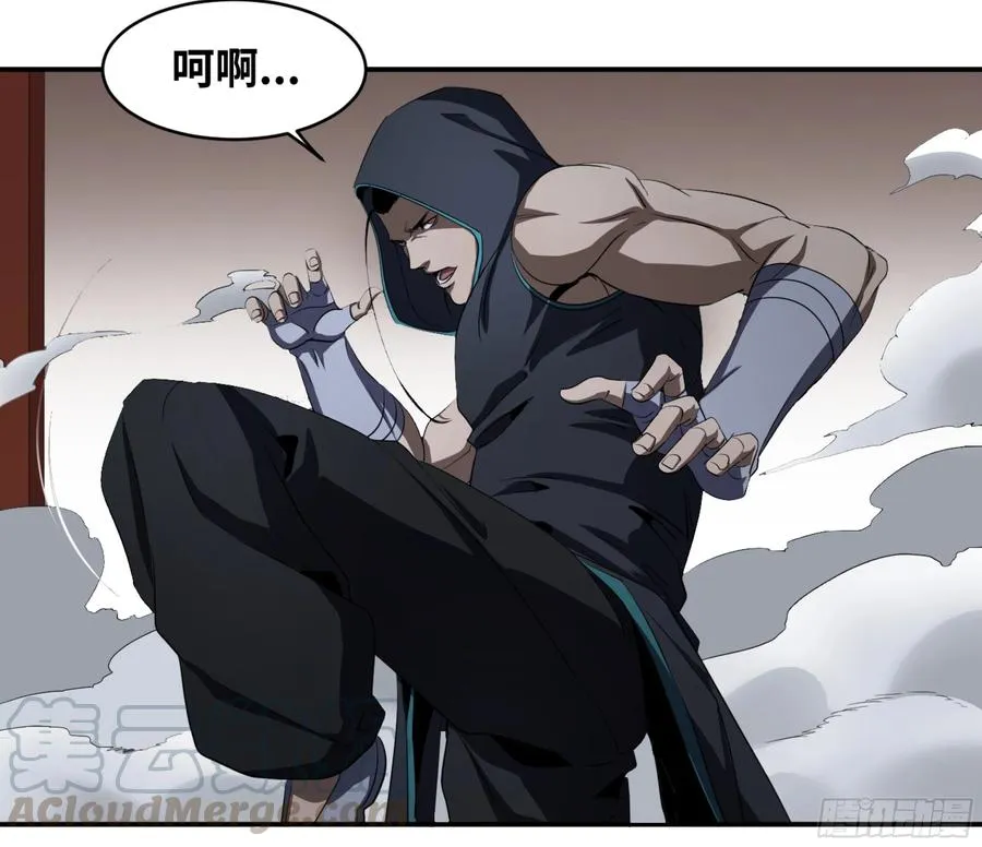 117 边境战争 八12