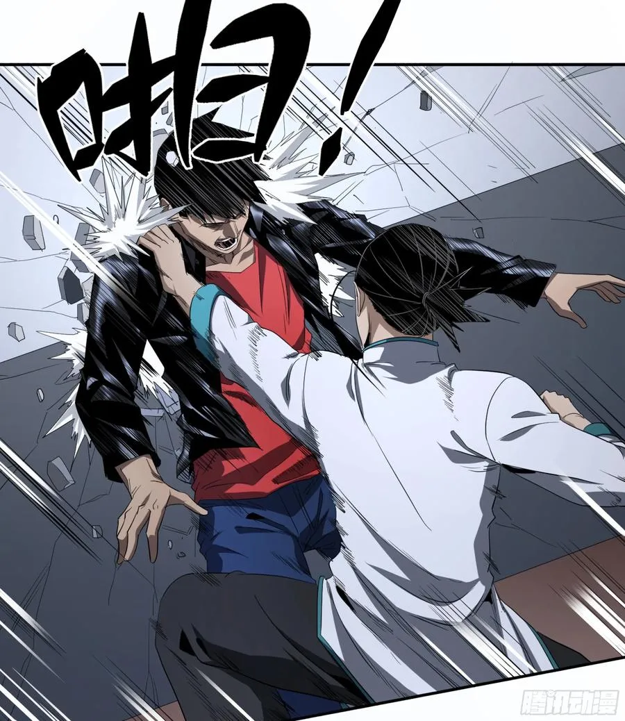 128 超人8